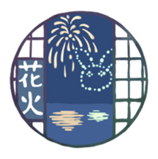 snow rabbit and Japanese round window sticker #11283368