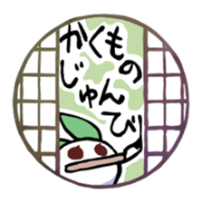 snow rabbit and Japanese round window sticker #11283370