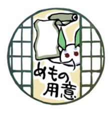 snow rabbit and Japanese round window sticker #11283374