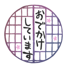 snow rabbit and Japanese round window sticker #11283391