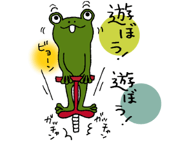 Return to elementary school students 2. sticker #11283392