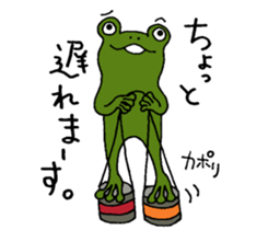 Return to elementary school students 2. sticker #11283399