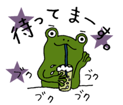 Return to elementary school students 2. sticker #11283400