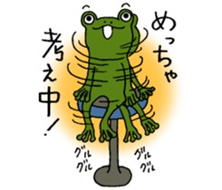 Return to elementary school students 2. sticker #11283402