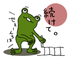 Return to elementary school students 2. sticker #11283403