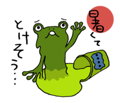 Return to elementary school students 2. sticker #11283406