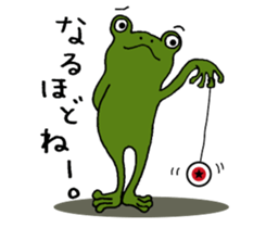 Return to elementary school students 2. sticker #11283407