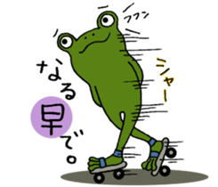 Return to elementary school students 2. sticker #11283408