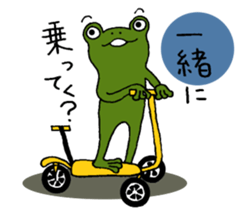 Return to elementary school students 2. sticker #11283411