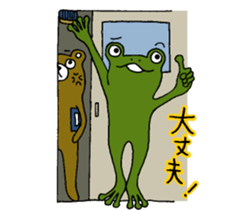 Return to elementary school students 2. sticker #11283415