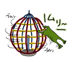 Return to elementary school students 2. sticker #11283416