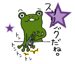 Return to elementary school students 2. sticker #11283418