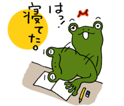 Return to elementary school students 2. sticker #11283419