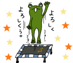 Return to elementary school students 2. sticker #11283420