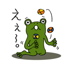 Return to elementary school students 2. sticker #11283421