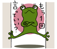 Return to elementary school students 2. sticker #11283423