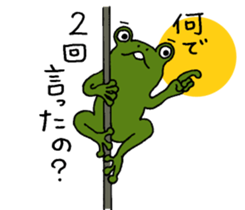 Return to elementary school students 2. sticker #11283424