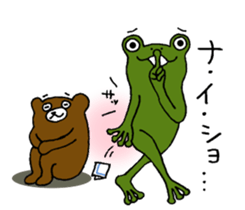 Return to elementary school students 2. sticker #11283425