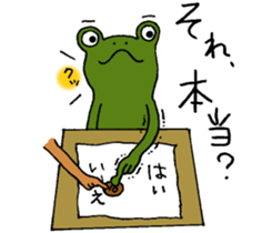 Return to elementary school students 2. sticker #11283430