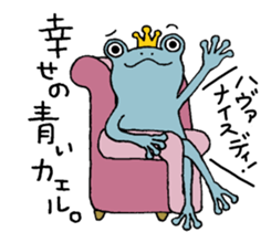 Return to elementary school students 2. sticker #11283431