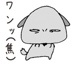 Sour Dog sticker #11283436