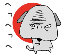 Sour Dog sticker #11283437