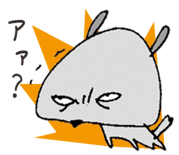 Sour Dog sticker #11283439