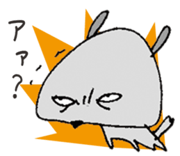 Sour Dog sticker #11283439