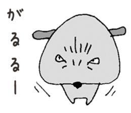 Sour Dog sticker #11283440