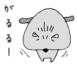 Sour Dog sticker #11283440