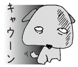 Sour Dog sticker #11283447