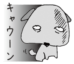 Sour Dog sticker #11283447