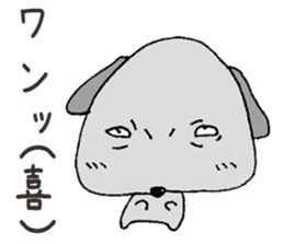 Sour Dog sticker #11283448