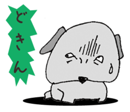 Sour Dog sticker #11283449