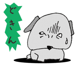 Sour Dog sticker #11283449