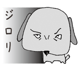 Sour Dog sticker #11283451