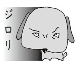 Sour Dog sticker #11283451