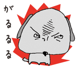 Sour Dog sticker #11283455