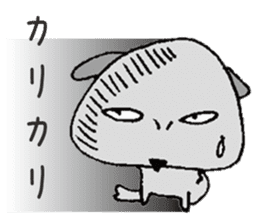 Sour Dog sticker #11283458