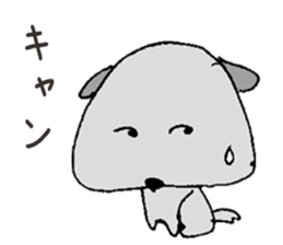 Sour Dog sticker #11283459