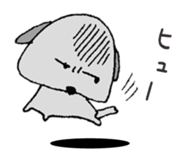 Sour Dog sticker #11283460