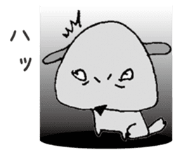 Sour Dog sticker #11283464