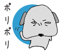 Sour Dog sticker #11283466