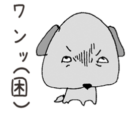 Sour Dog sticker #11283469