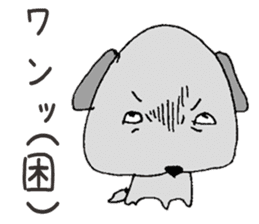 Sour Dog sticker #11283469