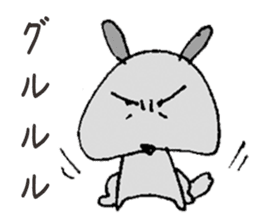 Sour Dog sticker #11283471