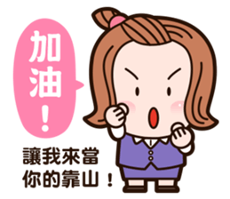 Angel go go go! sticker #11283472