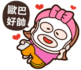 Angel go go go! sticker #11283473