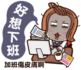 Angel go go go! sticker #11283474