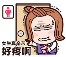 Angel go go go! sticker #11283479